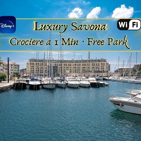 Luxury Savona Cruises At 1 Min Wifi - Free Park Apartment Ngoại thất bức ảnh